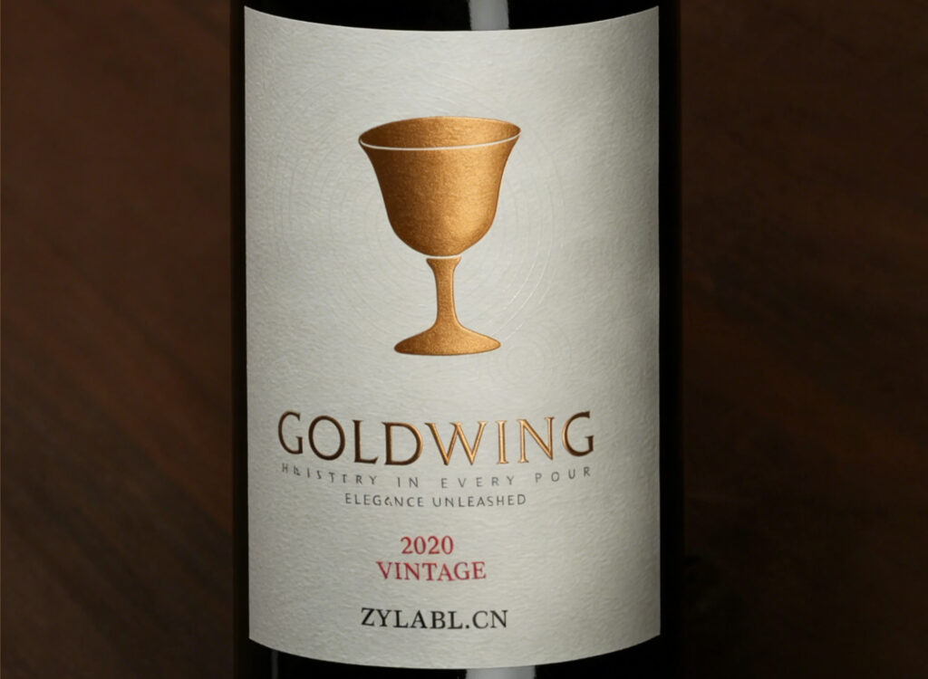 custom printed labels for packaging and branding on bottles containers and product packaging